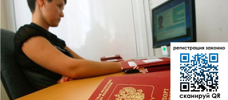 форма 3 в Кодинске форма 3 в Кодинске